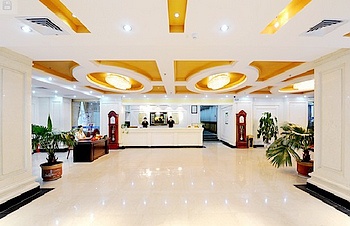 Lobby - Penglai BaXianju Hotel Penglai finance House