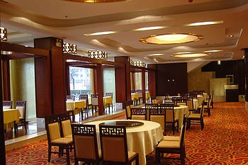 Restaurant - Tai`an Taishan Grand Hotel