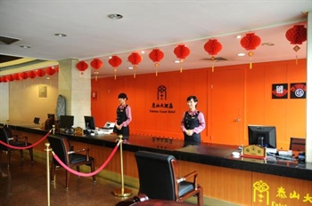  - Tai`an Taishan Grand Hotel