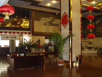  - Tai`an Taishan Grand Hotel