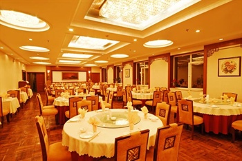  - Shenqi Hotel (Taian)