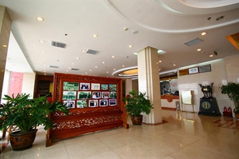  - Shenqi Hotel (Taian)