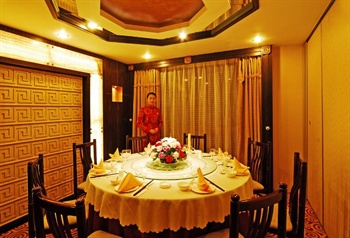  - Shenqi Hotel (Taian)