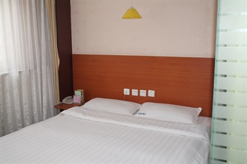  - Century Bluesky Business Hotel - Taian