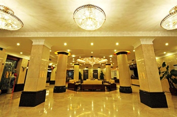  - Taishan Hotel - Tai'an