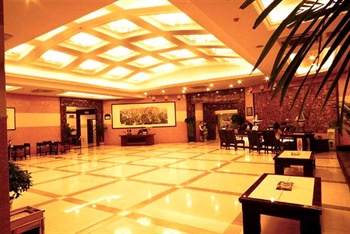  - Wu Ma Hotel - Taian