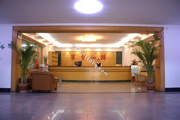  - Hanlin Hotel - Taian