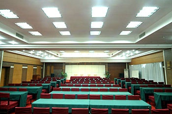 Meeting Room - Tai'an Yingsheng Hotel