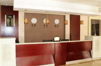 Lobby - Shijia Business Hotel - Tai'an