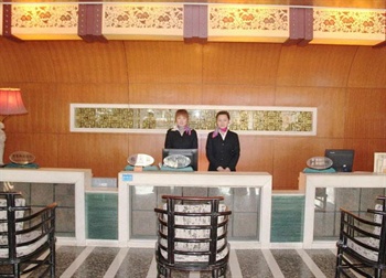  - Tai'an Taishan Impression Hotel