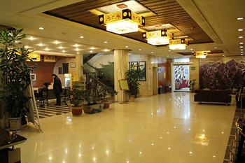  - Tai'an Taishan Impression Hotel