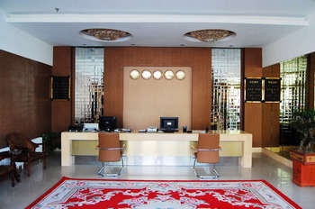 Lobby - Tai'an Tianchuang Hotel