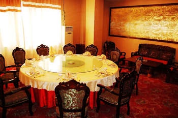 Restaurant - Tai'an Tianchuang Hotel