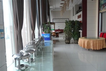  - Tai'an Zhenruyi View Park Hotel