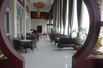  - Tai'an Zhenruyi View Park Hotel