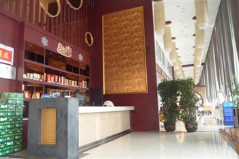  - Tai'an Zhenruyi View Park Hotel