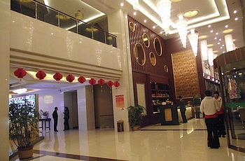 Lobby - Tai'an Zhenruyi View Park Hotel