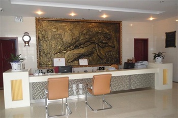  - Tai'an Zhenruyi View Park Hotel