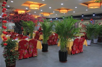  - Sheng Jia Hotel - Tai'an