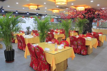  - Sheng Jia Hotel - Tai'an