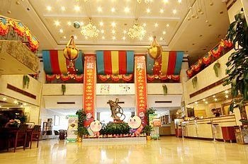 Lobby - Sanfod Hotel (Rizhao)