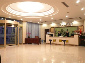  - Hanlin Hotel - Rizhao