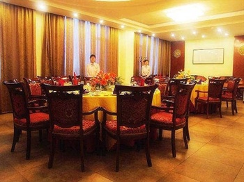  - Hanlin Hotel - Rizhao