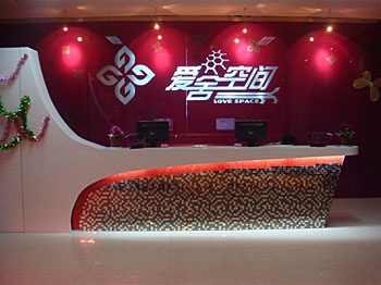 Reception Desk - Aishe Space Hotel - Rizhao