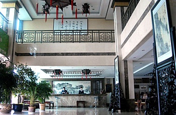 Lobby - Rizhao Weiyuan Holiday Villa