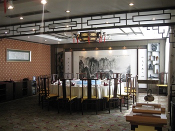  - Rizhao Weiyuan Holiday Villa