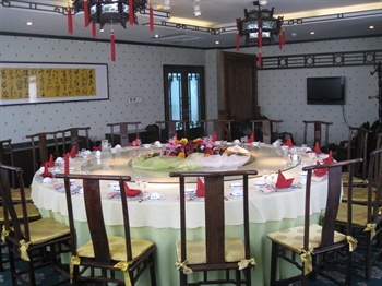  - Rizhao Weiyuan Holiday Villa