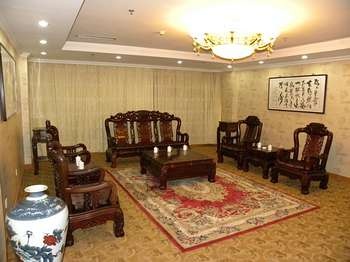 Deluxe Suite - Rizhao Shanshui Grand Hotel - Rizhao