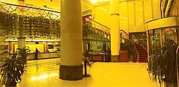 Lobby - Rizhao Shanshui Grand Hotel - Rizhao