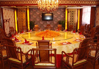 Restaurant - Zhonghao International Hotel - Rizhao