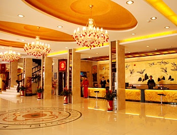 Lobby - Zhonghao International Hotel - Rizhao