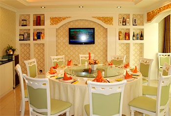 Restaurant - Zhonghao International Hotel - Rizhao