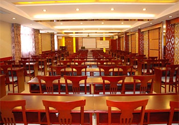 Meeting Room - Zhonghao International Hotel - Rizhao