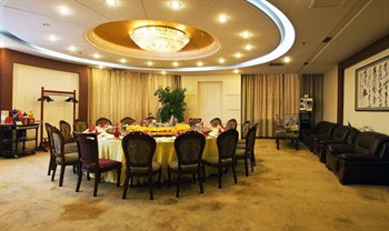  - Sunshine Guangdian Hotel