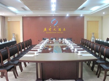  - Sunshine Guangdian Hotel