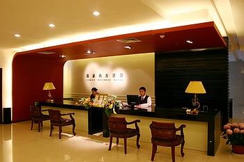 Lobby Lounge - Rizhao Jiahao Business Hotel