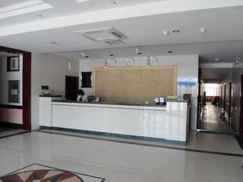 Lobby - Rizhao Bihai Hotel