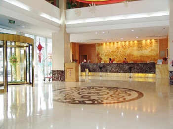 Lobby - Tianhong Hotel, Heze