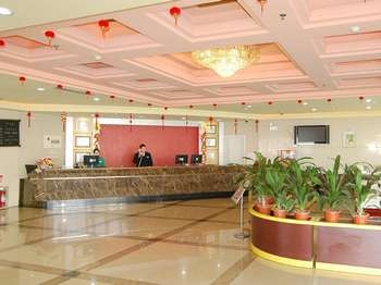 Lobby - Lijing Hotel - Heze