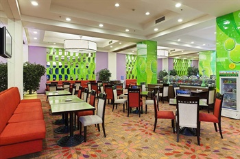  - Holiday Inn Express Zhengzhou