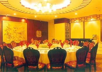  - Henan Civil Aviation Hotel Zhengzhou