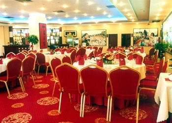  - Henan Civil Aviation Hotel Zhengzhou