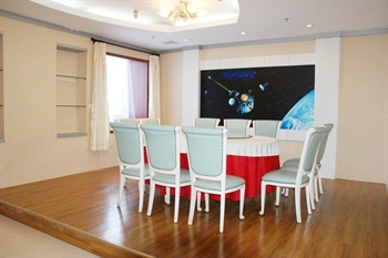  - Henan Civil Aviation Hotel Zhengzhou