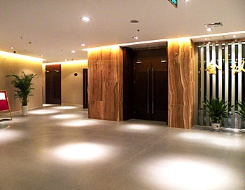 Meeting Room - Zhengzhou Wuhua Hotel  