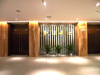 Meeting Room - Zhengzhou Wuhua Hotel  