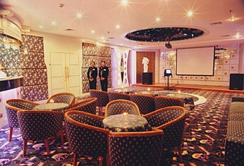 Bar - Tian Quan Hotel(Zhengzhou)